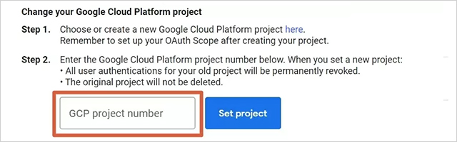 6. Paste the copied “Project number” → Click “Set project” to complete.