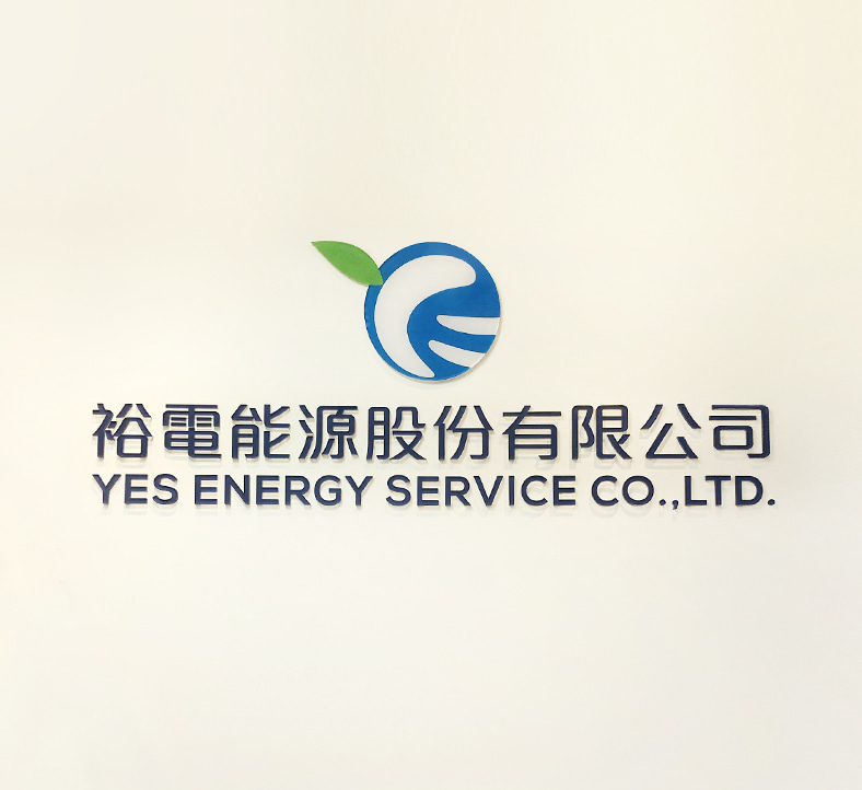 Yes Energy Services Co., Ltd Logo