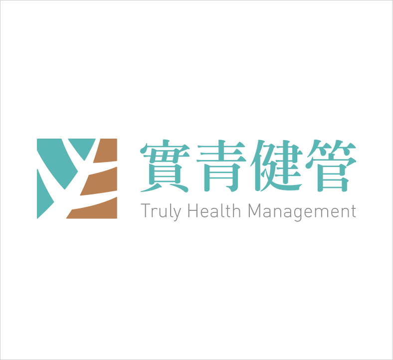 Shiqing Health Management Consulting Co., Ltd Logo