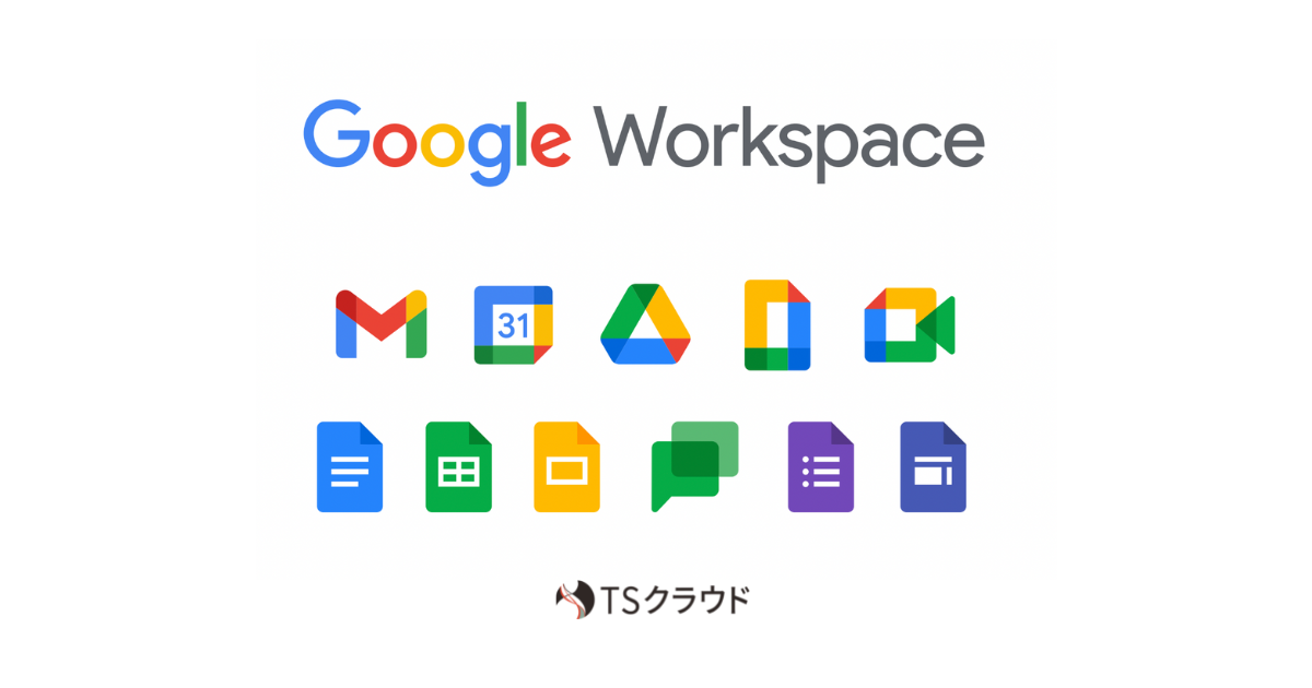 Go My Workspace Google Workspace Column TS Cloud Malaysia