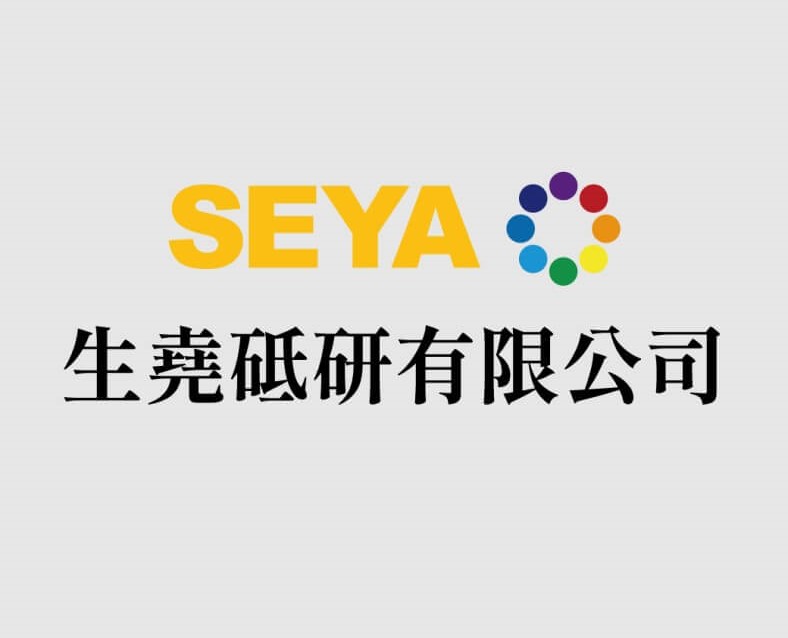 Seya Company Logo